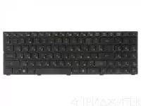 Клавиатура для ноутбука DNS 0155959, 0158645, Quanta TWH K580S, черная
