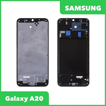 Рамка дисплея для Samsung Galaxy A205F (A20) (черный)
