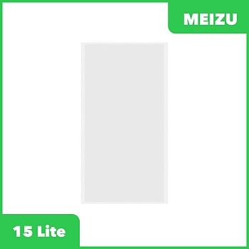 OCA пленка (клей) для Meizu 15 Lite